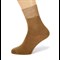 Носки Soft из верблюжьего пуха 775652540